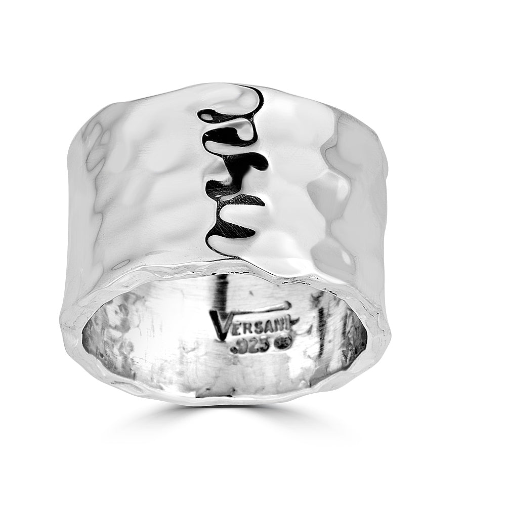 Wide Hammered Ring