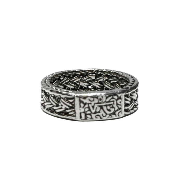 KeyDesign Woven Ring