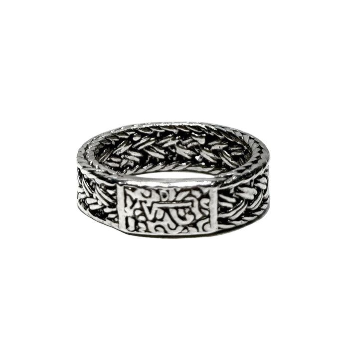 KeyDesign Woven Ring