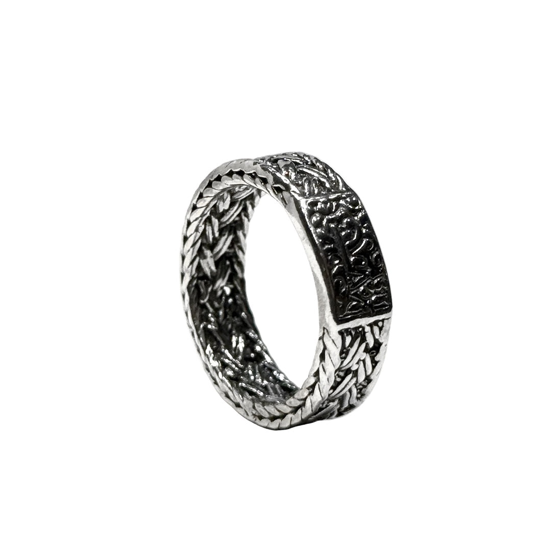 KeyDesign Woven Ring